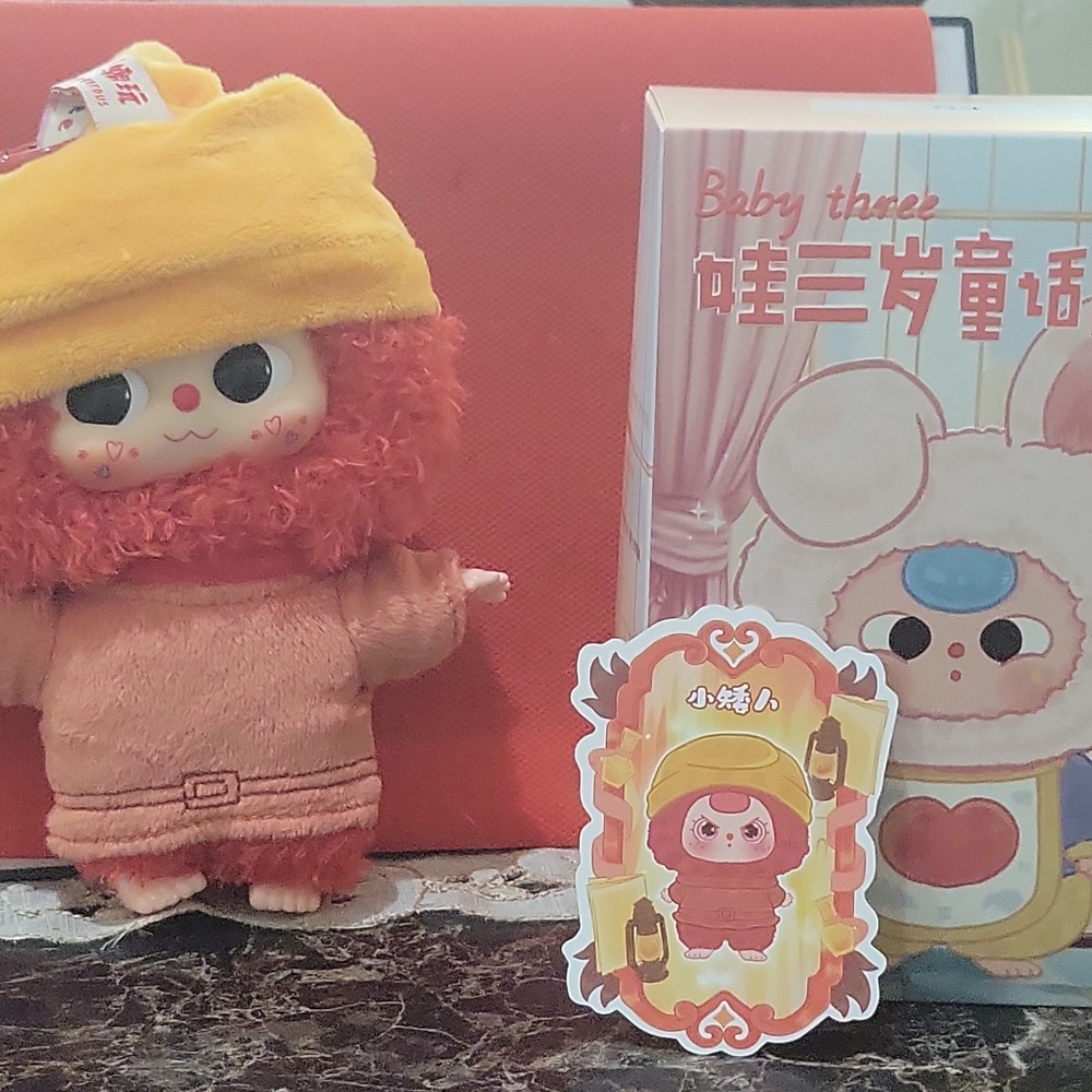 Baby Three Children's Wonderland confirmed ' Dwarf ' Character keychain. - Picture 4 of 6